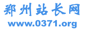 0371.org